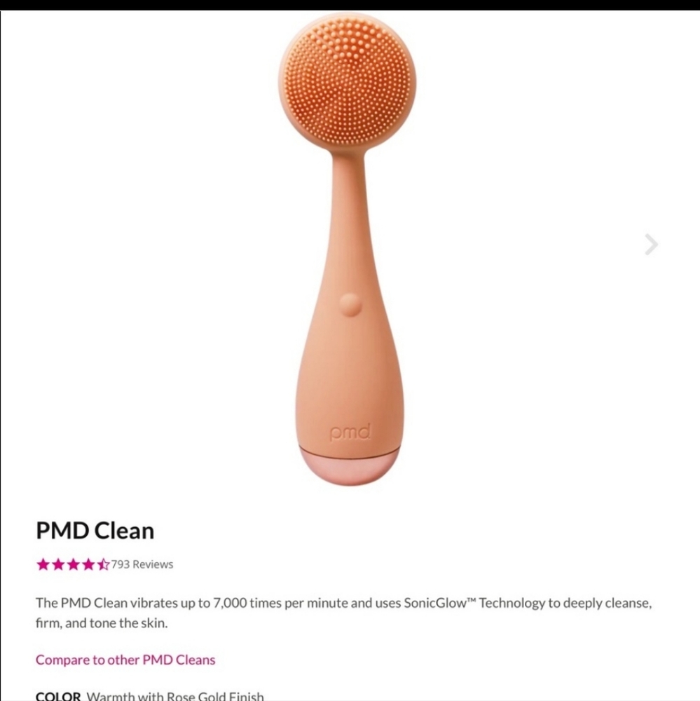 PMD cleansing brush/ tool